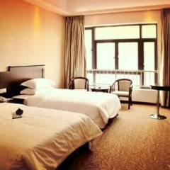 Yi He Mansion Hotel комната для гостей фото 5