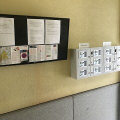 Апартаменты Aldano Serviced Apartments Вена развлечения