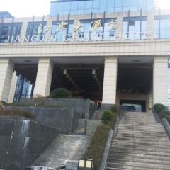 Jiang Jin Grand Hotel бассейн