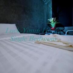 Luck-Yimm Hostel - Adults Only Бангкок развлечения