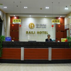 Qingyuan Baili Hotel интерьер отеля фото 3