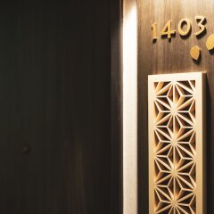Отель Wing International Premium Tokyo Yotsuya Япония, Токио - отзывы, цены и фото номеров - забронировать отель Wing International Premium Tokyo Yotsuya онлайн фото 6