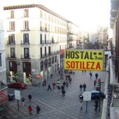 Отель Hostal Sotileza балкон