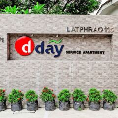 Отель D Day Suite Ladprao фото 11