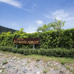 Отель Siri Lanta Resort Ланта парковка