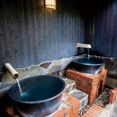 Отель Ryokan Seoto Yuoto No Yado Ukiha Хита бассейн