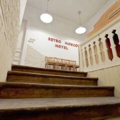Retro Moscow Hotel интерьер отеля