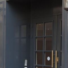 Отель Mercure Paris Notre Dame Saint Germain Des Pres фото 17