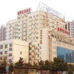 Nanyang Jinhui Business Hotel городской автобус