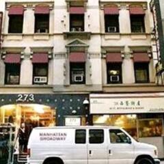 Отель Manhattan Broadway Hotel США, Нью-Йорк - 8 отзывов об отеле, цены и фото номеров - забронировать отель Manhattan Broadway Hotel онлайн городской автобус