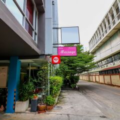 Отель Nida Rooms Sathorn 48 Mansion Бангкок