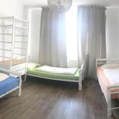 Отель Munich Aparthotel Мюнхен детские мероприятия