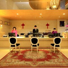 Capital Airport International Hotel интерьер отеля фото 2