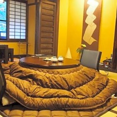 Отель Sanga Ryokan Минамиогуни интерьер отеля фото 2