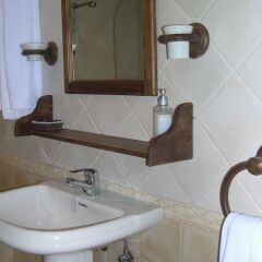 Отель Apartamentos Rurales La Caramba Кудильеро ванная фото 2