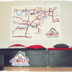 El Chalet Hostel House Сан-Рафаэль интерьер отеля фото 3
