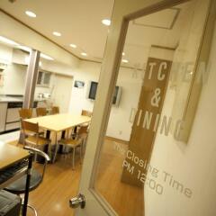 Отель House Ikebukuro Токио питание