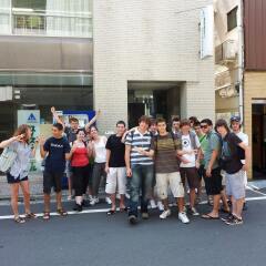 Tokyo Sumidagawa Youth Hostel Токио фото 4