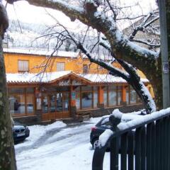 Hotel Prats Рибес-де-Фресер фото 16