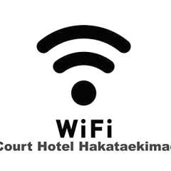 Отель Court Hakata Ekimae Хаката с домашними животными