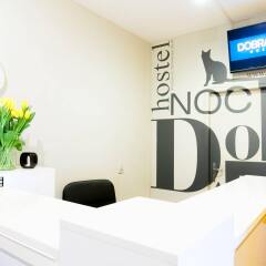 Отель Color Hostel Польша, Познань - 2 отзыва об отеле, цены и фото номеров - забронировать отель Color Hostel онлайн интерьер отеля
