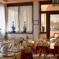 Hotel Belle Arti питание