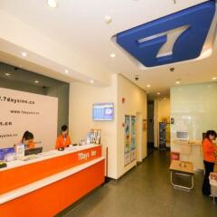 Отель 7 Days Inn Xian University of Communications Xingqing Park Branch банкомат