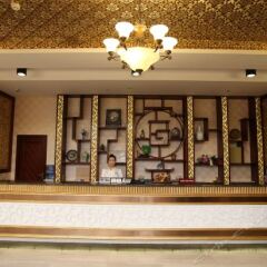 Chengdu Zihao Hotel гостиничный бар