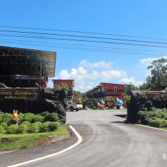 Отель Rattana Resort Ланта парковка