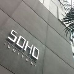 Отель Soho Suites Klcc Малайзия, Куала-Лумпур - отзывы, цены и фото номеров - забронировать отель Soho Suites Klcc онлайн вид на фасад