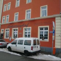 Отель City Apartment in Nürnberg am Bahnhof Германия, Нюрнберг - отзывы, цены и фото номеров - забронировать отель City Apartment in Nürnberg am Bahnhof онлайн парковка