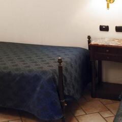 Hotel Giotto Падуя удобства в номере