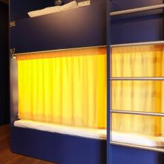 BednBudget Hostel Dorms Hannover удобства в номере фото 2
