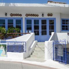 Hotel Boulas балкон