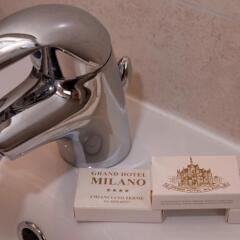 Grand Hotel Milano Кьянчиано Терме удобства в номере фото 2