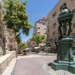 DEM Hotel Jerusalem Израиль, Иерусалим - отзывы, цены и фото номеров - забронировать отель DEM Hotel Jerusalem онлайн