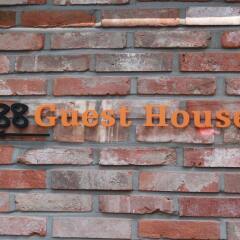 Отель 88st GUESTHOUSE Jongno Южная Корея, Сеул - отзывы, цены и фото номеров - забронировать отель 88st GUESTHOUSE Jongno онлайн гостиничный бар