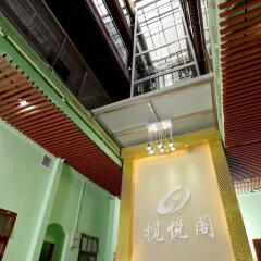 Отель Guangzhou Lanyuege Apartment Beijing Road Китай, Гуанчжоу - отзывы, цены и фото номеров - забронировать отель Guangzhou Lanyuege Apartment Beijing Road онлайн интерьер отеля фото 3