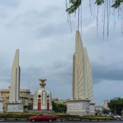 Отель Sawasdee Bangkok Inn пляж