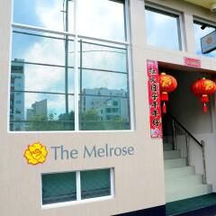 Отель The Melrose банкомат