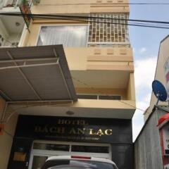 Отель Bach An Lac Hotel Вьетнам, Далат - отзывы, цены и фото номеров - забронировать отель Bach An Lac Hotel онлайн городской автобус