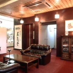 Hotel Harumoto Никко интерьер отеля