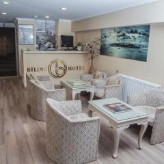 Bilinc Hotel интерьер отеля