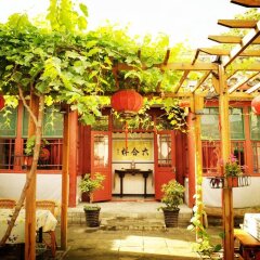 Отель Liuhe Courtyard Hotel Китай, Пекин - отзывы, цены и фото номеров - забронировать отель Liuhe Courtyard Hotel онлайн помещение для мероприятий фото 2