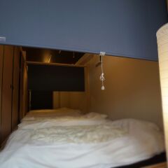 Отель Japanese Condominium UNO Ито комната для гостей