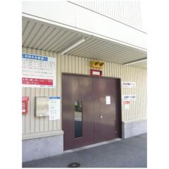 Отель Toyoko Inn Hakata-eki Minami Япония, Хаката - отзывы, цены и фото номеров - забронировать отель Toyoko Inn Hakata-eki Minami онлайн