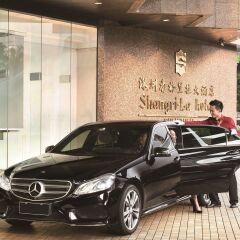 Отель Shangri-la Hotel, Shenzhen Китай, Шэньчжэнь - отзывы, цены и фото номеров - забронировать отель Shangri-la Hotel, Shenzhen онлайн спортивное сооружение