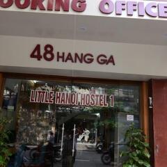Отель Little Hanoi Hostel Вьетнам, Ханой - отзывы, цены и фото номеров - забронировать отель Little Hanoi Hostel онлайн развлечения