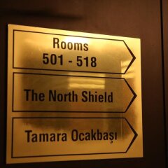 Tamara Hotel Турция, Ван - отзывы, цены и фото номеров - забронировать отель Tamara Hotel онлайн фото 12