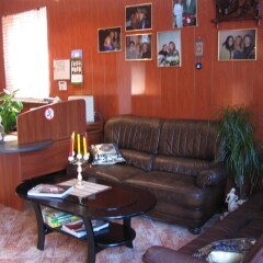 Отель Guest House Bilera интерьер отеля фото 2
